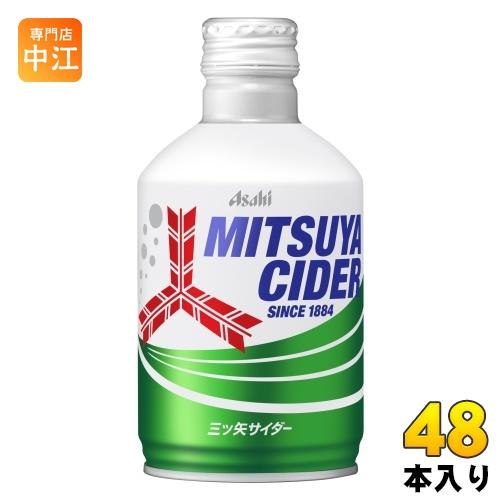 アサヒ（asahi） 三ツ矢サイダー 300ml ボトル缶 48本 (24本入×2
