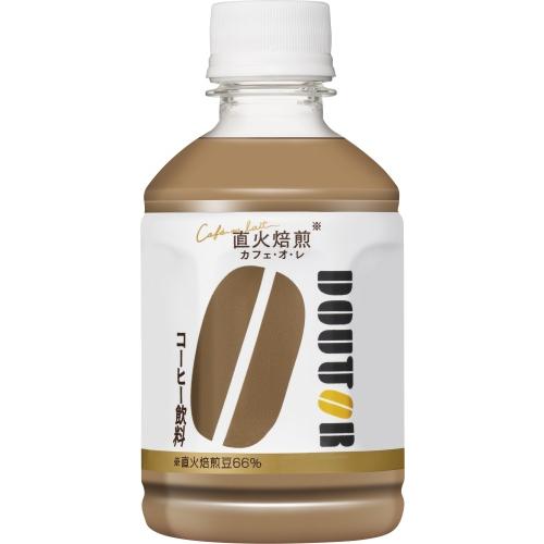 アサヒ ドトール カフェオレ 280ml ペットボトル 48本 (24本入×2