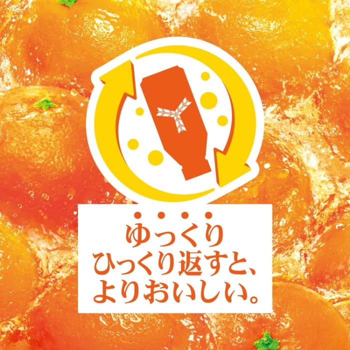 キャンキャンダッシュ 熱血飲料 イマイ Asahi Mitsuya Premium Sweet 500ml-Ichiba Junction