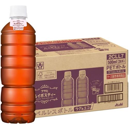 アサヒ ルイボスティー ラベルレスボトル 500ml ペットボトル 24本入
