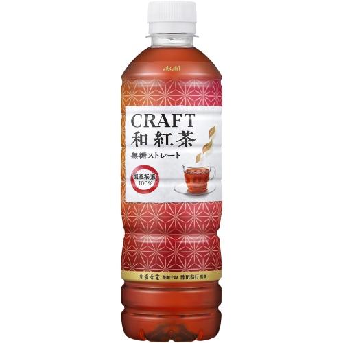 アサヒ CRAFT 和紅茶 無糖ストレート 500ml ペットボトル 24本入 紅茶飲料 ストレートティー ノンシュガー｜nakae-web｜02