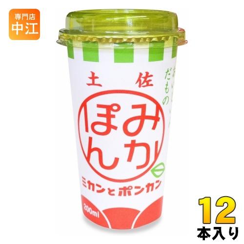 高知アイス みかぽん 200ml カップ 12本入 果汁飲料 : 専門店中江