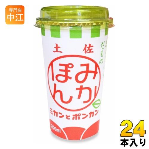 高知アイス みかぽん 200ml カップ 24本 (12本入×2 まとめ買い) 果汁