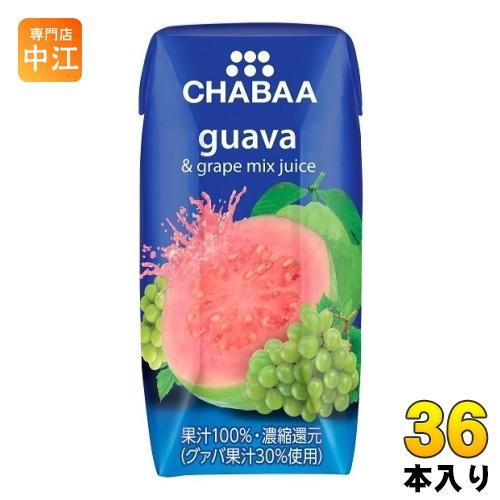 ハルナプロデュース CHABAA 100%ミックスジュース グァバ&グレープ