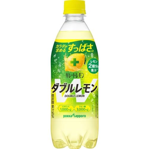 ポッカサッポロ キレートレモン ダブルレモン 500ml ペットボトル 24本入 炭酸飲料 炭酸ジュース Wレモン｜nakae-web｜02