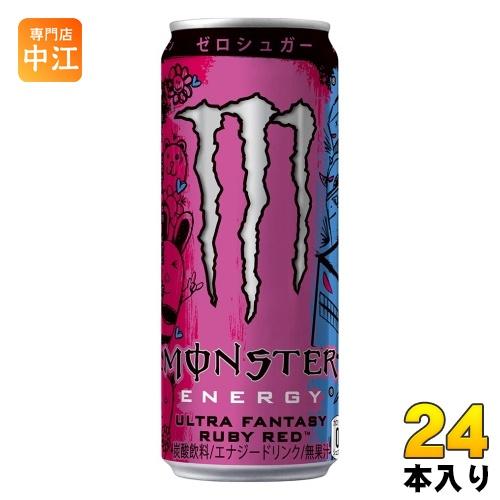 MONSTER ENERGY アサヒ モンスターエナジー ウルトラ MONSTER ENERGY アサヒ モンスターエナジー ウルトラ