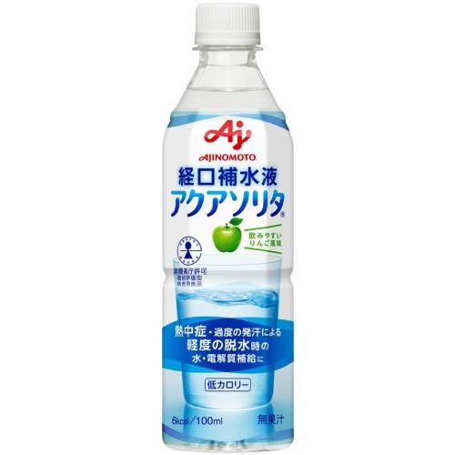 経口補水液（リン酸不使用）500ml×24本　4セット 経口補水液（リン酸不使用）500ml×24本 4セット 【公式通販】