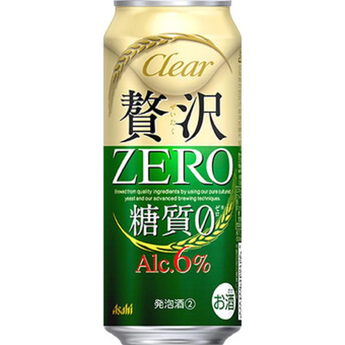 クリアアサヒ贅沢ゼロ clearアサヒ贅沢ZERO アサヒ（asahi） アサヒビール クリア 贅沢ゼロ 500ml 缶 24本入 発泡