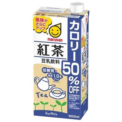 マルサンアイ 豆乳飲料 紅茶 カロリー50％オフ 1000ml 紙パック 6本入 イソフラボン｜nakae-web｜02