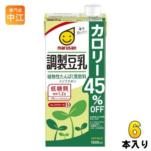 マルサンアイ 調製豆乳 カロリー45％オフ 1000ml 紙パック 6本入