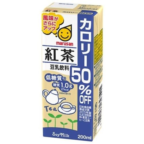 マルサンアイ 豆乳飲料 紅茶カロリー50％オフ 200ml 紙パック 48本 (24本入×2 まとめ買い) イソフラボン｜nakae-web｜02