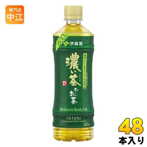 お〜いお茶 伊藤園 濃い茶 600ml ペットボトル 48本 (24本入×2