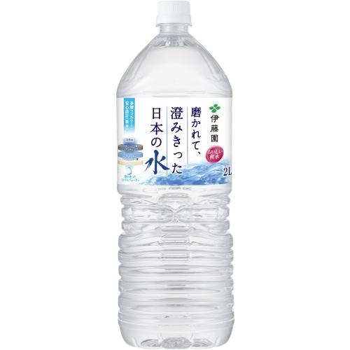 伊藤園（ITO EN） 磨かれて、澄みきった日本の水 2L ペットボトル 12本