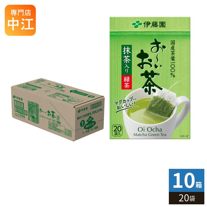 お〜いお茶 伊藤園 エコティーバッグ 緑茶 20袋×10箱入 おーいお茶