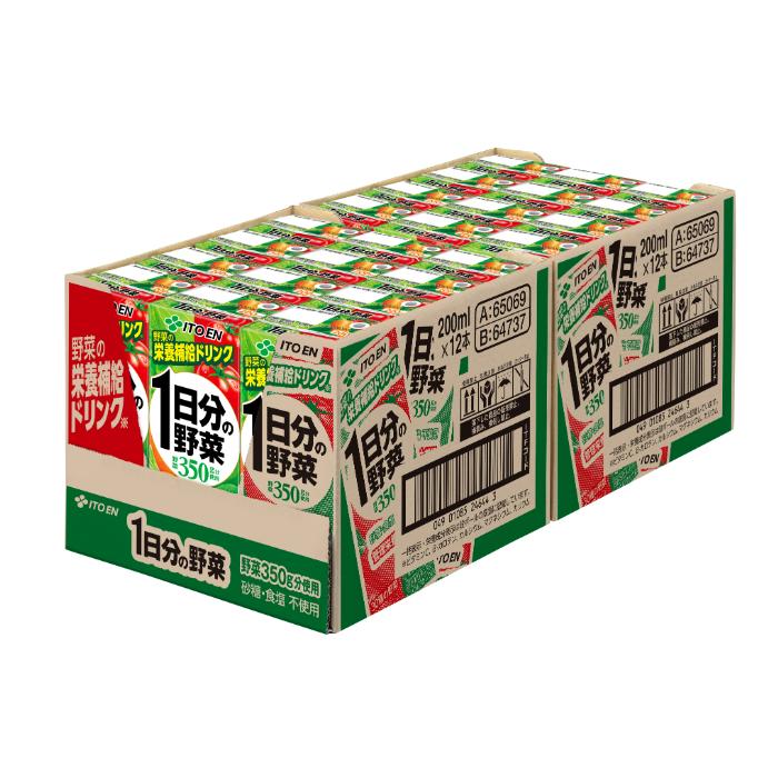一日分の野菜 〔ストアポイント+4%！〕 伊藤園 1日分の野菜 200ml 紙