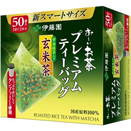 伊藤園 お〜いお茶 プレミアムティーバッグ 宇治抹茶入り玄米茶 50袋×10箱 (5箱入×2まとめ買い) おーいお茶 おちゃ｜nakae-web｜02