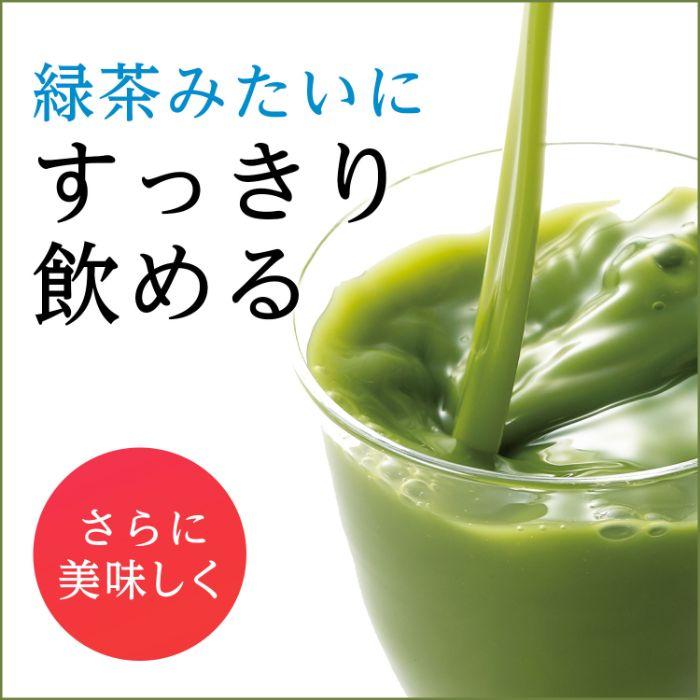 伊藤園 ごくごく飲める 毎日1杯の青汁 350g ペットボトル 24本入 健康飲料｜nakae-web｜05