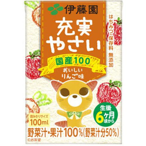 伊藤園 充実やさい 100ml 紙パック 18本入 野菜ジュース 果汁ミックス｜nakae-web｜02