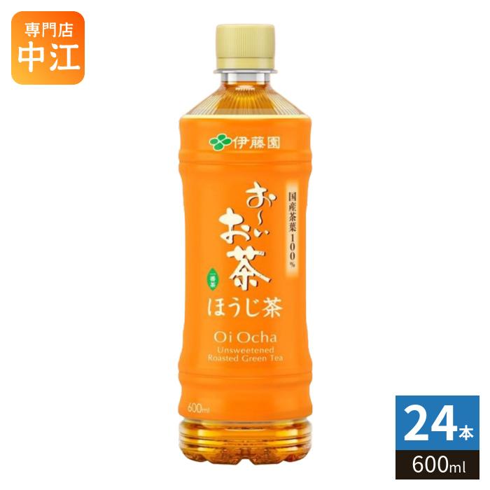 お〜いお茶 伊藤園 ほうじ茶 600ml ペットボトル 24本入 焙じちゃ