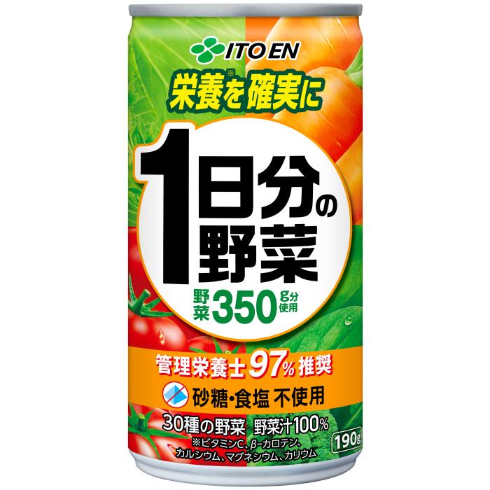 11月1日まで取り置き‼️伊藤園1日分の野菜、オロナミンC 一日分の野菜 伊藤園 1日分の野菜 190g 缶 20本入 野菜ジュース 砂糖