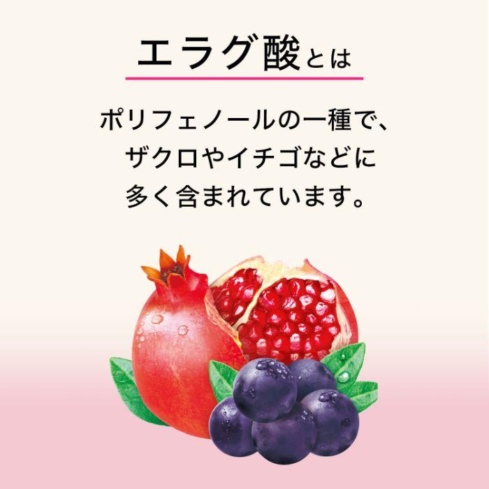 伊藤園（ITO EN） ザクロmix 200ml 紙パック 96本 (24本入×4