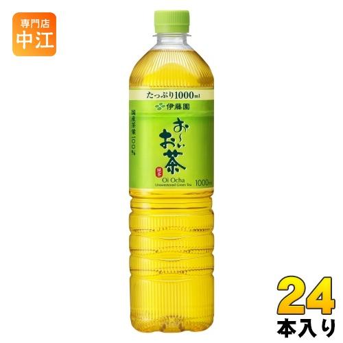 お〜いお茶 伊藤園 緑茶 1L スリムボトル 24本 (12本入×2 まとめ買い