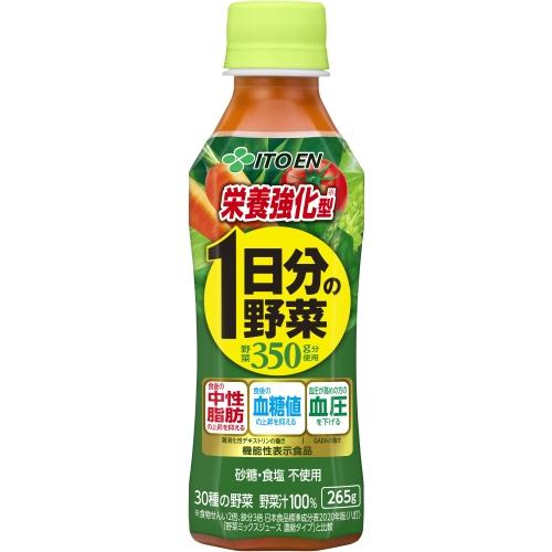 人気商品～伊藤園 機能性 栄養強化1日分の野菜 PET265g×48本セット Amazon.co.jp: 伊藤園 栄養強化型 1日分の野菜 200ml 紙パック×24本入