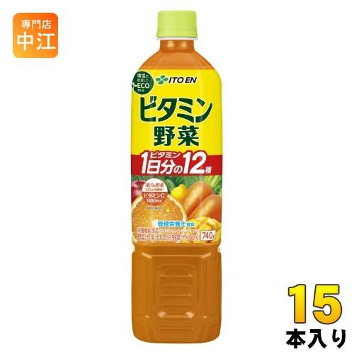 伊藤園（ITO EN） ビタミン野菜 740g ペットボトル 15本入 野菜