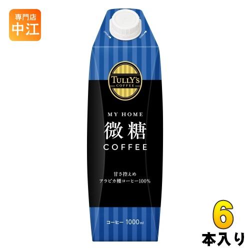 TULLY'S COFFEE（タリーズ コーヒー） 伊藤園 マイホーム 微糖コーヒー