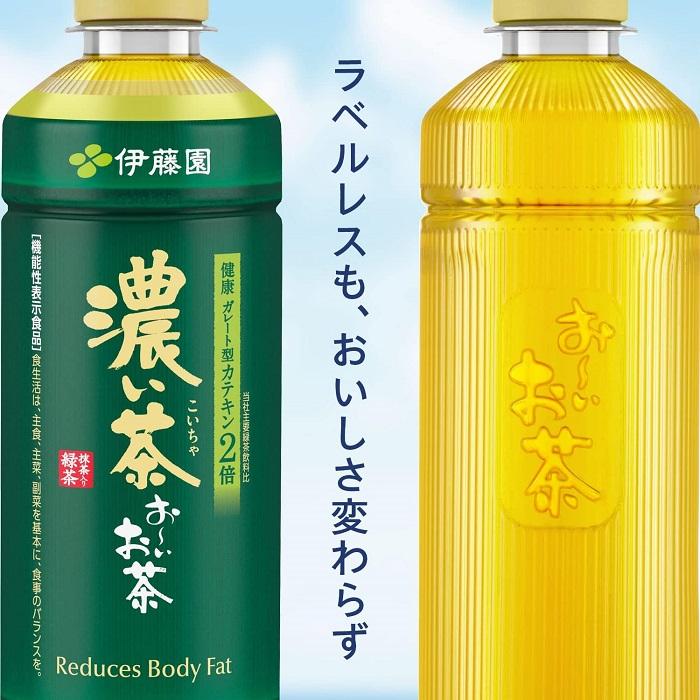 お〜いお茶 伊藤園 濃い茶 ラベルレス 460ml ペットボトル 30本入