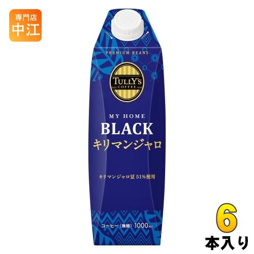 伊藤園（ITO EN） タリーズコーヒー マイホーム ブラック