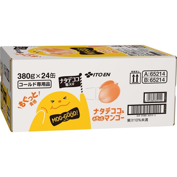 新品 タグつき ito fukuoka malkoゼルダの伝説 ティアーズ オブ