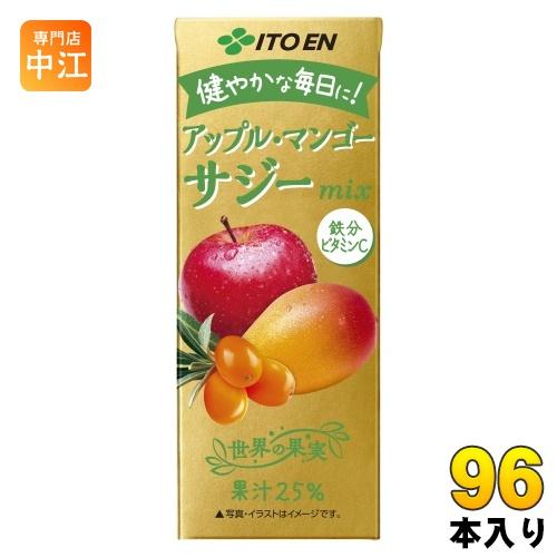 【専用出品】うち乃様★アップルマンゴー 伊藤園（ITO EN） アップル・マンゴー サジーミックス 200ml 紙パック