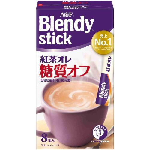 AGF ブレンディ スティック 紅茶オレ 糖質オフ 8本×24箱入 紅茶飲料 ロイヤルミルクティー｜nakae-web｜02