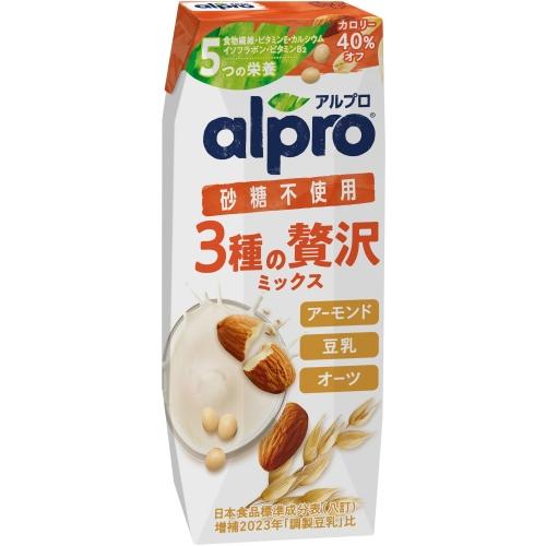 DANONE ダノンジャパン アルプロ 3種の贅沢ミックス 砂糖不使用 250ml