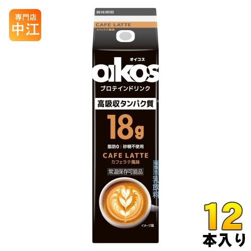 ダノンジャパン オイコス プロテインドリンク 高吸収タンパク質