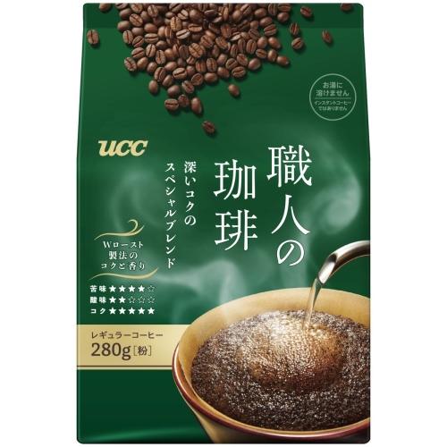 職人の珈琲 UCC 深いコクのスペシャルブレンド 粉 280g 12袋 (6袋入×2