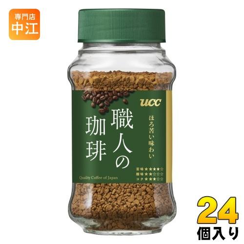 UCC 職人の珈琲 ほろ苦い味わい 瓶 24本 (12本入×2 まとめ買い)