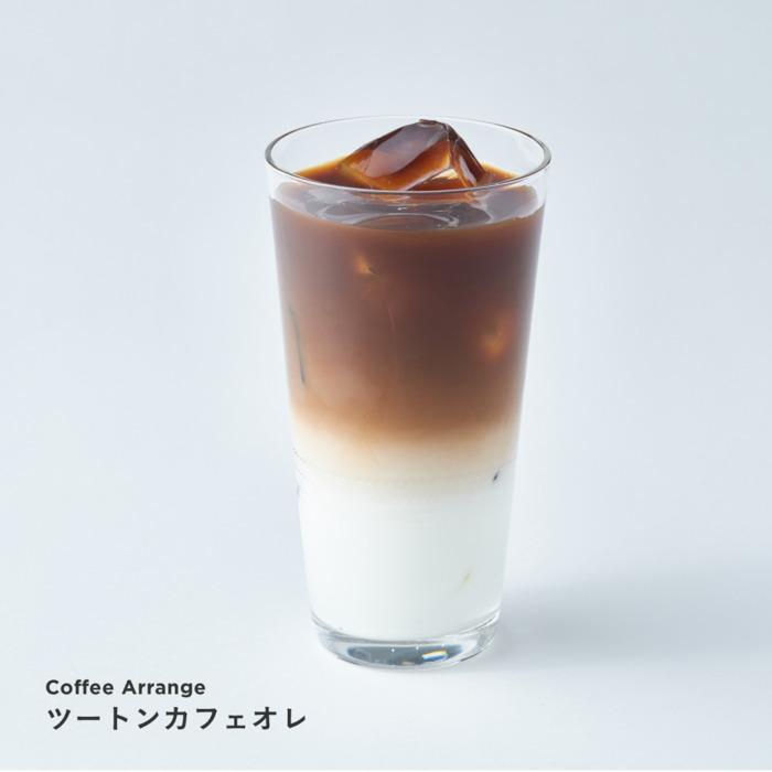 UCC DRIP POD（ドリップポッド） 鑑定士の誇り アイスコーヒー 7g×12杯分 6箱 (1箱入×6 まとめ買い)｜nakae-web｜07