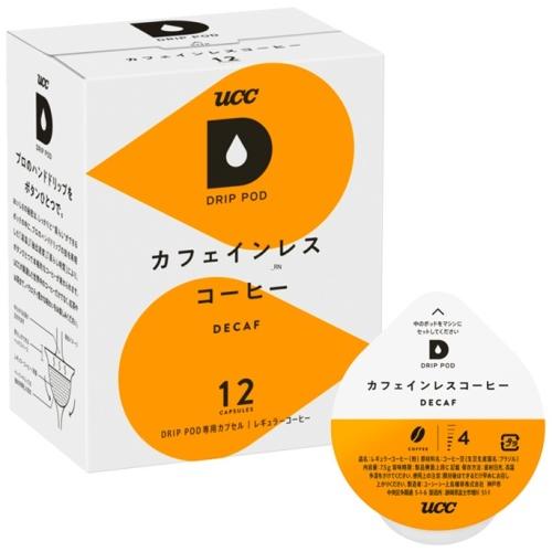 UCC DRIP POD（ドリップポッド） カフェインレスコーヒー 7.5g×12杯分 4箱 (1箱入×4 まとめ買い)｜nakae-web｜02