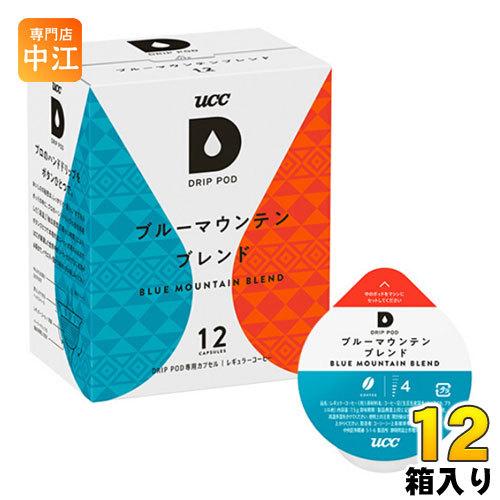 UCC DRIP POD（ドリップポッド） ブルーマウンテンブレンド 7.5g×12杯分 12箱 (6箱入×2 まとめ買い) 〔コーヒー〕