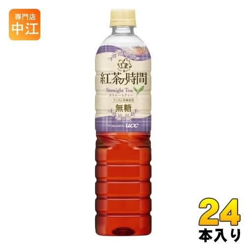 Ucc 紅茶の時間 ストレートティー 無糖 900ml ペットボトル 24本 12本入 2 まとめ買い 2c 専門店中江 通販 Yahoo ショッピング