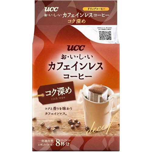 UCC おいしいカフェインレスコーヒー ドリップコーヒーコク深め 8P 12袋 (6袋入×2 まとめ買い)｜nakae-web｜02