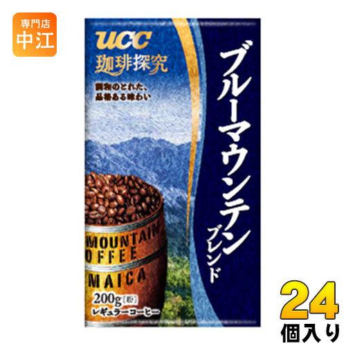 UCC 珈琲探究 ブルーマウンテンブレンド 粉 200g 24個入