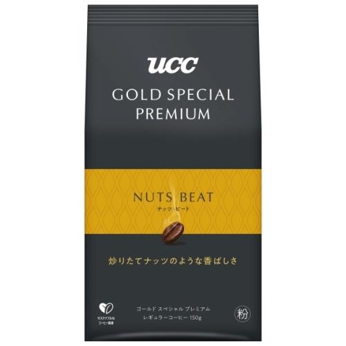 UCC ゴールドスペシャル プレミアム ナッツビート 150g 12袋 (6袋入×2 まとめ買い)｜nakae-web｜02