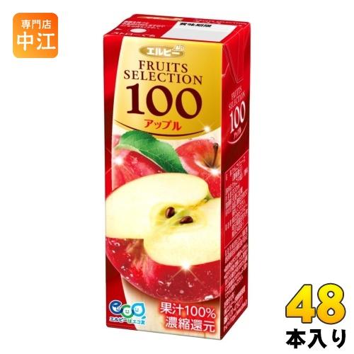 Ｌ　りんごジュース18本 エルビー フルーツセレクション アップル100 200ml 紙パック 48本 (24