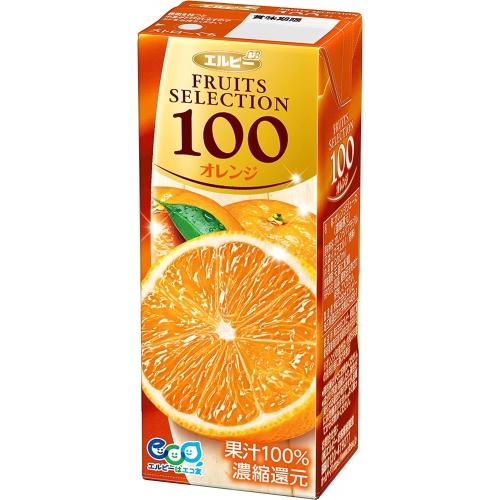 エルビー フルーツセレクション オレンジ100 200ml 紙パック 24本入