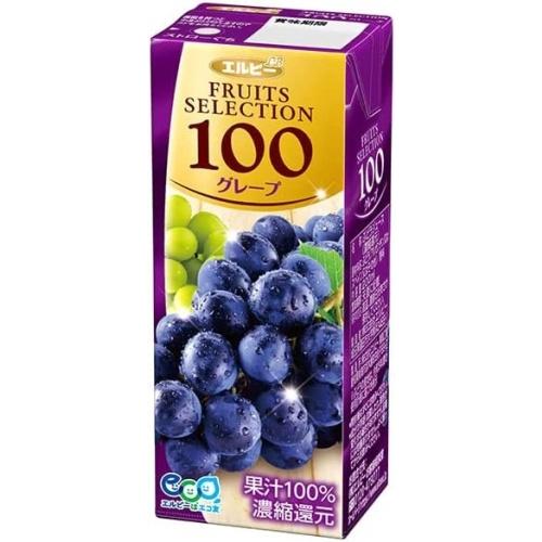 FRUITS SELECTION エルビー フルーツセレクション グレープ100 200ml