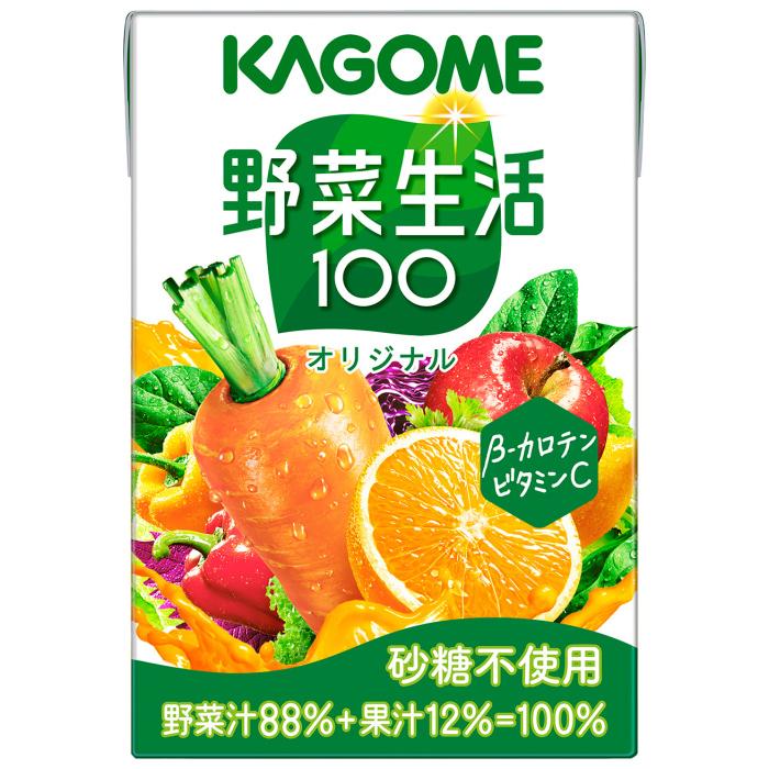 野菜生活100 カゴメ オリジナル 100ml 紙パック 30本入 野菜 果実