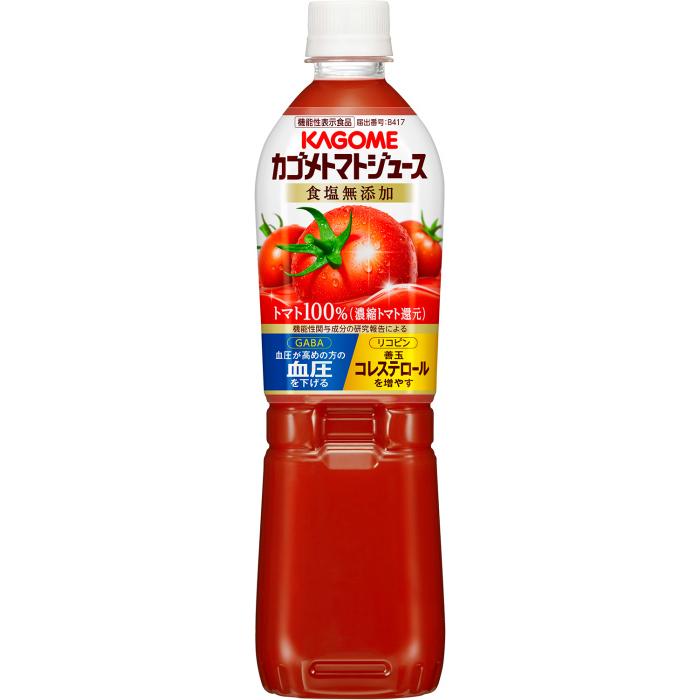 KAGOME（カゴメ） トマトジュース 食塩無添加 720ml ペットボトル 30本